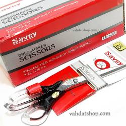 قیچی خیاطی ساوی اصل جعبه ای