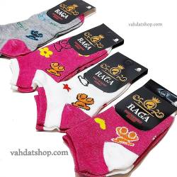 جوراب مچی بچگانه RAGA رنگی 9