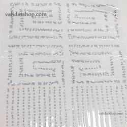 نگین ورقه ای طرح مارپیچ 