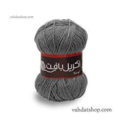 کاموا اکریل بافت طوسی