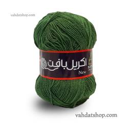 کاموا اکریل بافت سبز ارتشی