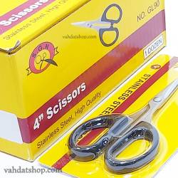 قیچی همه کاره جعبه ای