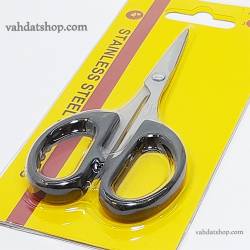 قیچی همه کاره جعبه ای