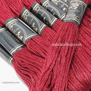 نخ کوبلن زرشکی تیره