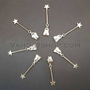 سرزيپ استخوانی 5 مدل ستاره طلایی