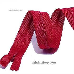 زیپ مخفی 50 سانت دنده 3 قرمز کد 059 بسته ای