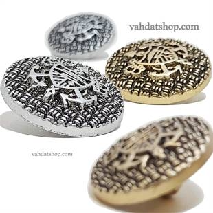 دکمه 2 سایز پایه دار تاجی طلایی نقره ای