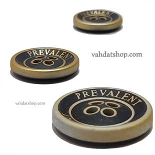 دکمه 3 سایز اسپرت مشکی چهار سوراخ PREVALENT