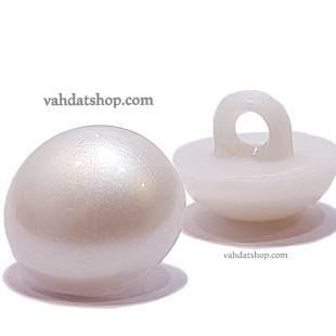 دکمه فندقی شومیزی مرواریدی شیری