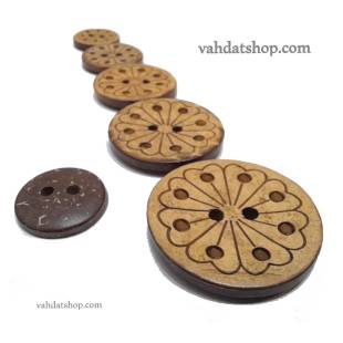 دکمه چوبی 5 سایز کد W1032