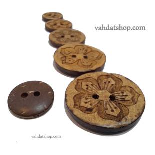 دکمه چوبی 5 سایز کد W979