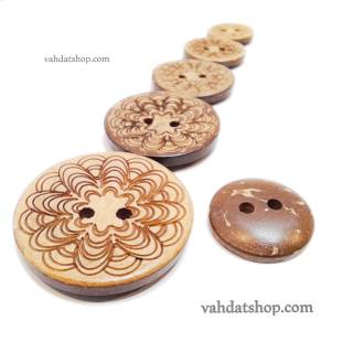دکمه چوبی 5 سایز کد W982