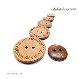 دکمه چوبی 5 سایز کد W983