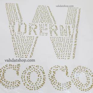 نگین ورقه ای طرح W طلایی