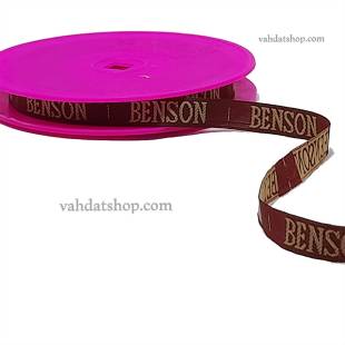 مارک پشت یقه BENSON