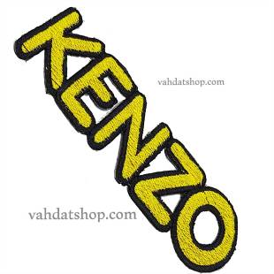 تکه دوزی و طرح حرارتی مارک kenzo