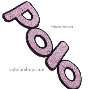 تکه دوزی و طرح حرارتی مارک polo