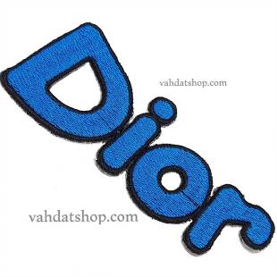 تکه دوزی و طرح حرارتی مارک dior