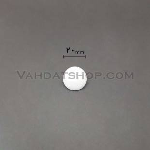 دکمه ویژه تک سایز پایه دار خام سفید