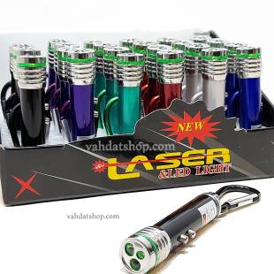 چراغ قوه لیزری