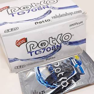 تیغ ژیلت صابون دار2 لبه 5 تایی بسته